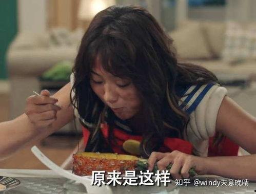 婉儿情感在线视频