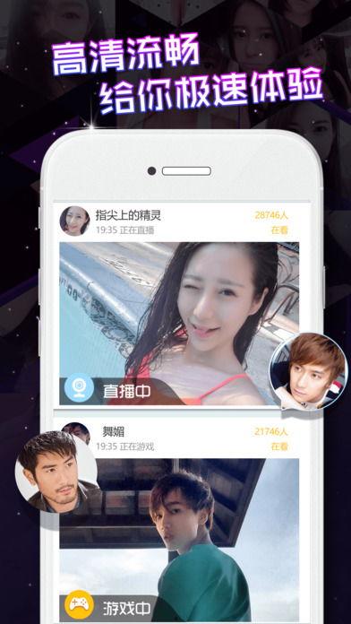 青娱在线视频在线观看,畅享海量精彩，轻松在线观看