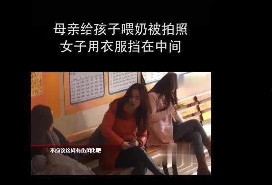 喂奶女人在线视频,温馨育儿瞬间，传递母爱力量