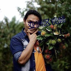 亚洲在线视频jiu,Jiu时代来临