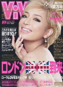 女王vivi在线视频,在线视频中的时尚魅力与潮流风向标