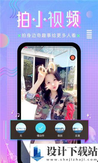 2019最新国产a在线视频,精彩纷呈，引领潮流