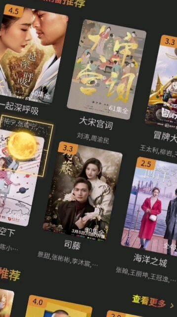 各类毛片在线视频,类型、影响及应对策略