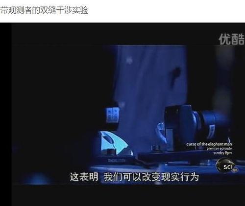 射后入在线视频