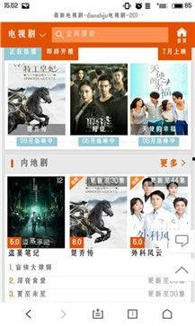 仙桃在线视频app,畅享本地生活，尽在指尖视频盛宴