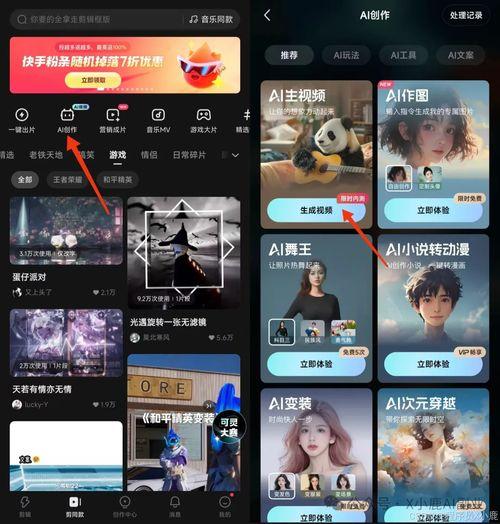 国产7区在线视频,畅享海量影视盛宴，解锁精彩瞬间