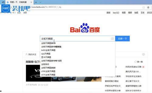 在线视频官网在线,揭秘在线视频官网的精彩世界