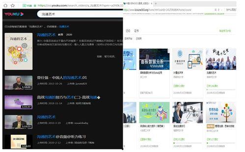 中国慕课在线视频,开启智慧教育新篇章