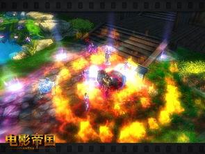 在线视频 野性 王国