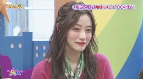 石原里美的在线视频,魅力四溢的时尚演绎