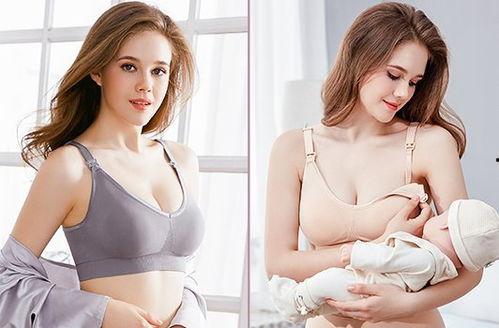 哺乳文胸在线视频,舒适与时尚并存的新选择