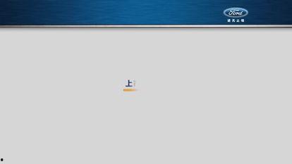 夏福特在线视频,揭秘时尚潮流的视觉盛宴