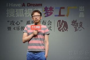 岳俊凯在线视频,揭秘偶像背后的成长与魅力