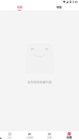 很很撸免费在线视频,畅享无界限的视听盛宴