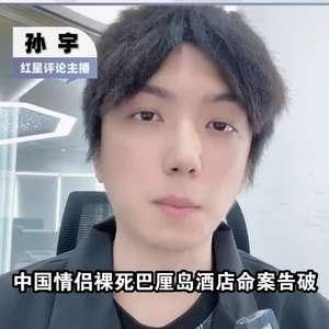 情侣岛在线视频