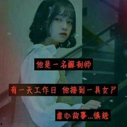 桃子岛在线视频免费观看,免费畅享在线视频的视听盛宴